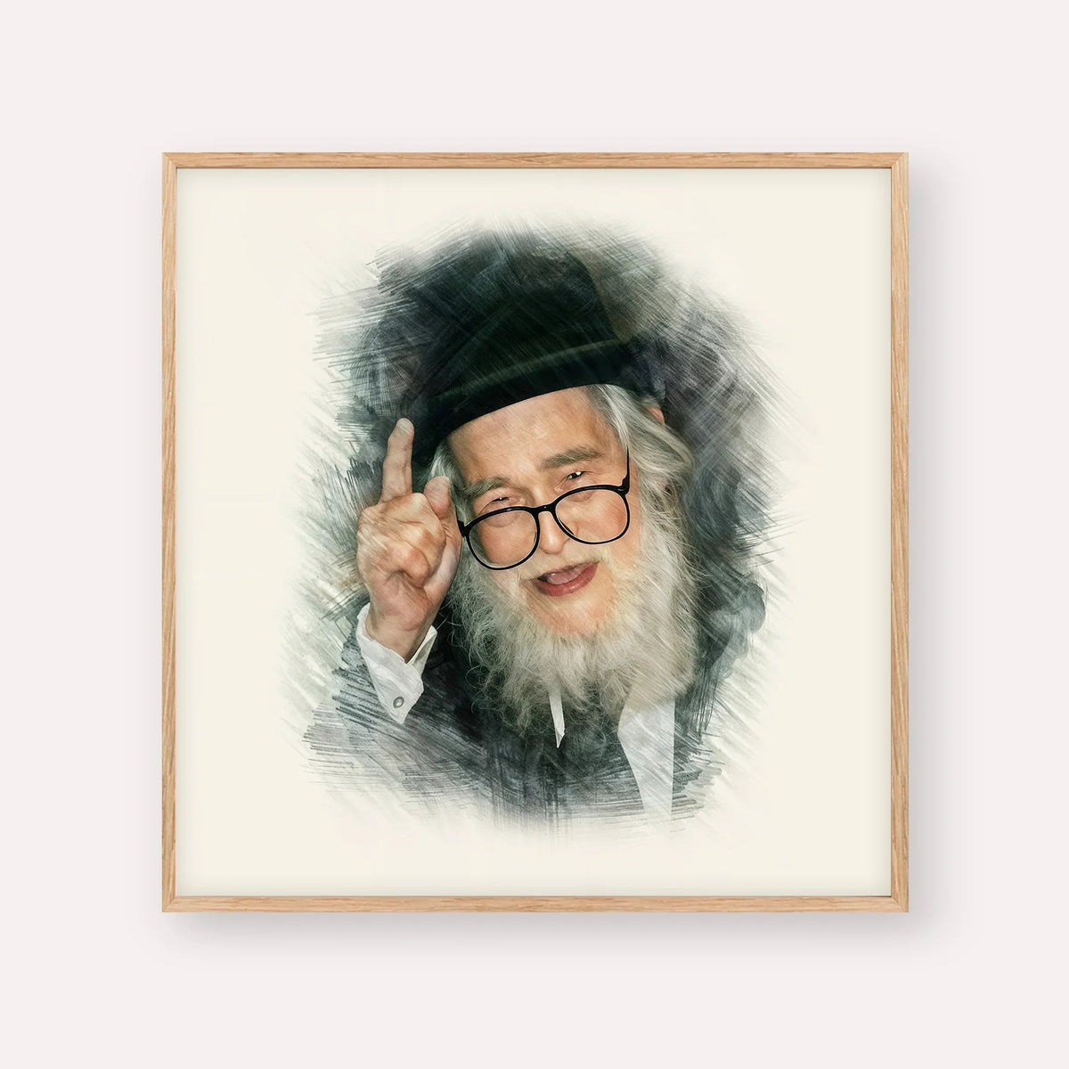 Rav Elazar Shach, color portrait with wood frame; square format example