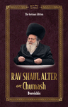 Rav Shaul Alter on Chumash: Bereishis, English hardcover front cover