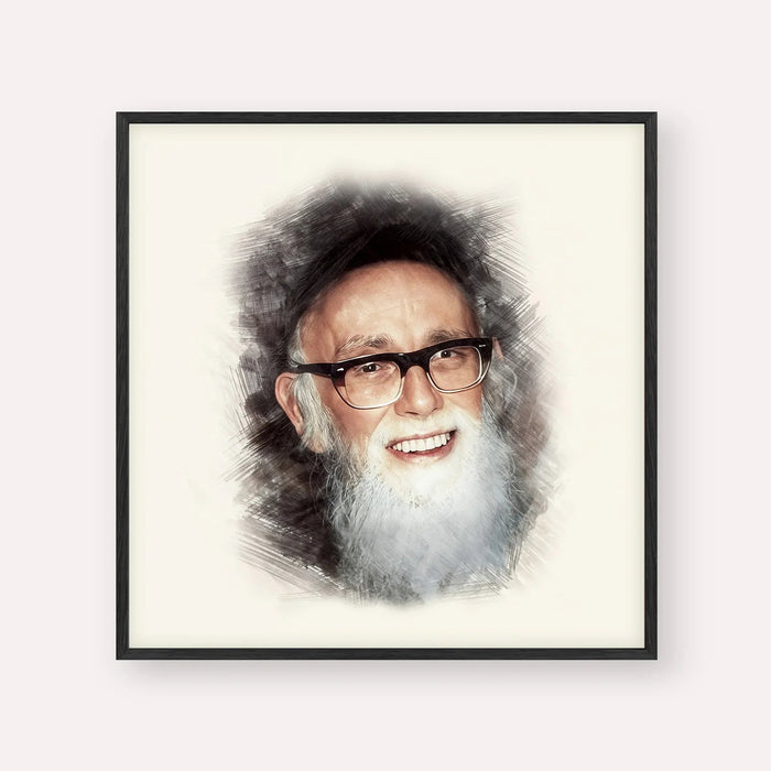 Rav Shlomo Zalman Auerbach, color portrait with black frame; square format example
