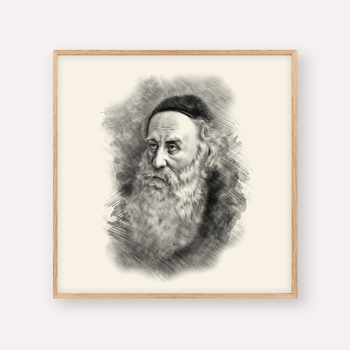 Rav Shneur Zalman (Baal HaTanya), black & white portrait with wood frame; square format example