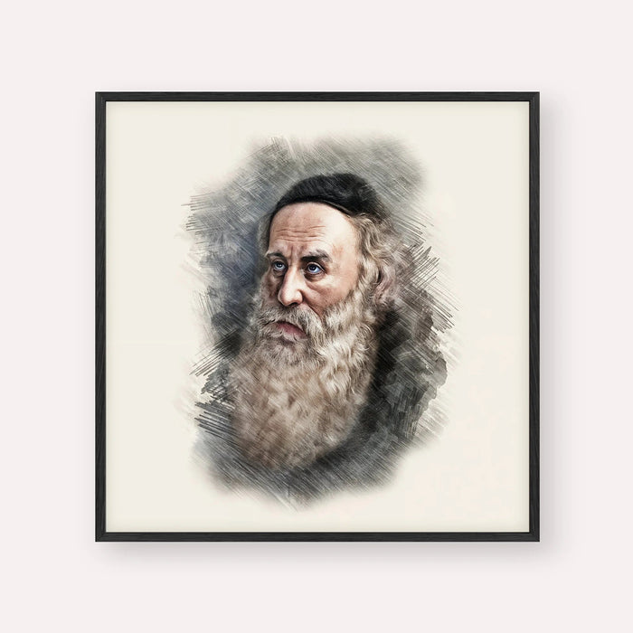 Rav Shneur Zalman (Baal HaTanya), color portrait with black frame; square format example