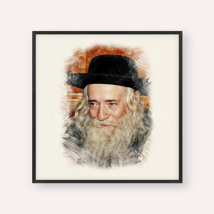 Rav Yekusiel Yehudah Halberstam - The Klausenburger Rebbe, color portrait with black frame; square format example