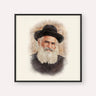 Rav Yoram Abergel, color portrait with black frame; square format example