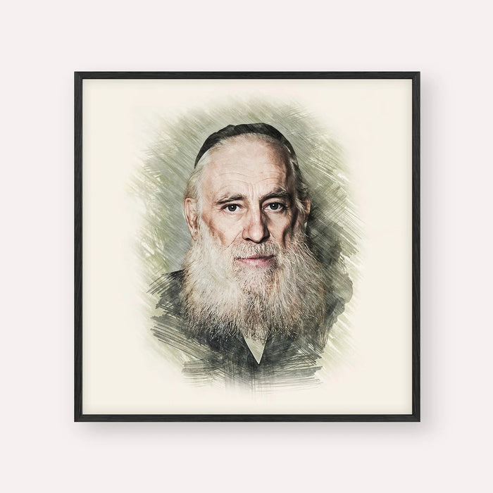 Rav Yosef Shlomo Kahaneman (Ponevezher Rav), color portrait with black frame; square format example