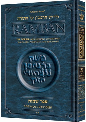 Ramban 4 - Shemos Vol. 2: Chapters 21-40 - Popular Size — Bible Commentary | Judaica Square Lakewood