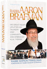 Rabbi Aaron Brafman — Torah Biography hardcover | Judaica Square Lakewood
