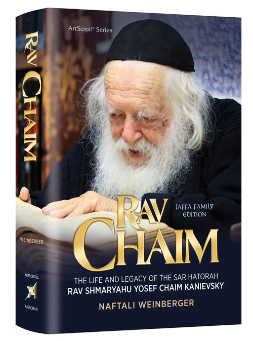 Rav Chaim Kanievsky — ArtScroll hardcover | Judaica Square Lakewood