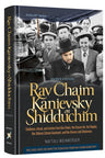 Rav Chaim Kanievsky on Shidduchim — Schottenstein Gemara hardcover | Judaica Square Lakewood