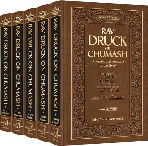 Rav Druck on Chumash - 5 Volume Set — by Rabbi Yisrael Meir Druck | Judaica Square Lakewood