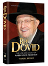 Reb Dovid — Torah Biography hardcover | Judaica Square Lakewood
