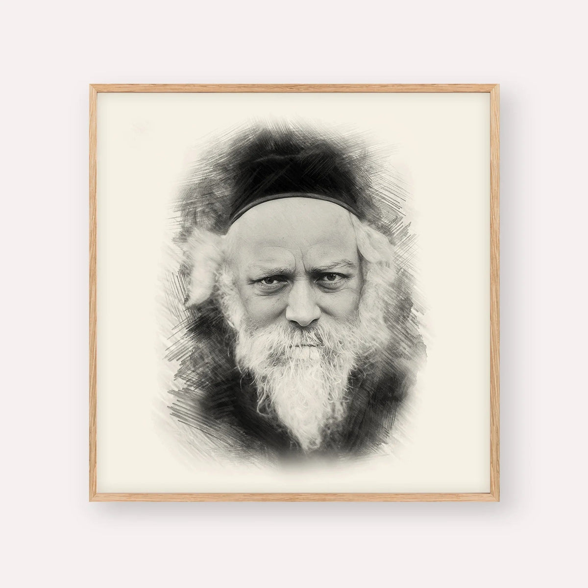 Reb Boruch Ber, black & white portrait with wood frame; square format example