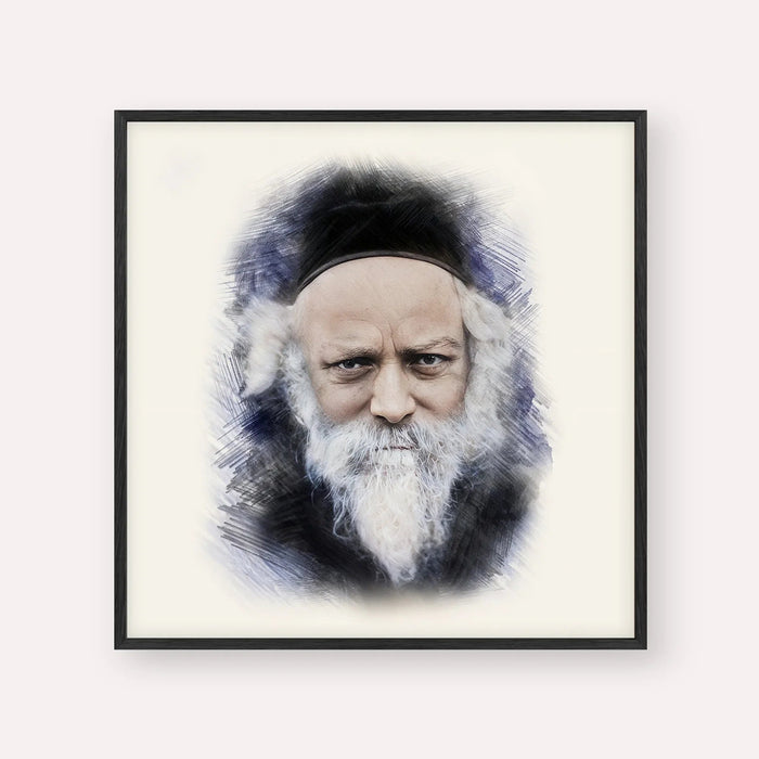 Reb Boruch Ber, color portrait with black frame; square format example