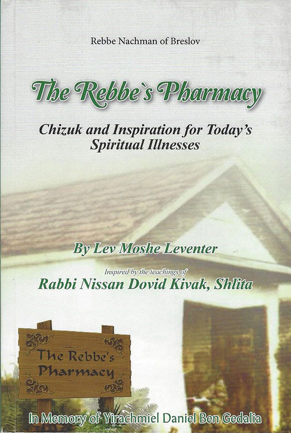 Rebbes Pharmacy Chizuk & Inspir.(paper)