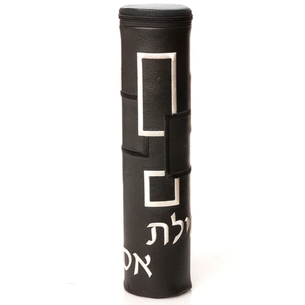 Square Scroll Megilla Case Black Leather and White #1240
