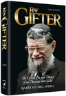 Rav Gifter — Torah Biography hardcover | Judaica Square Lakewood