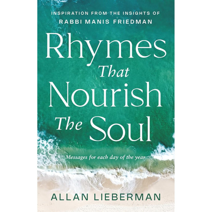 Rhymes That Nourish the Soul by Allan Lieberman, paperback front cover