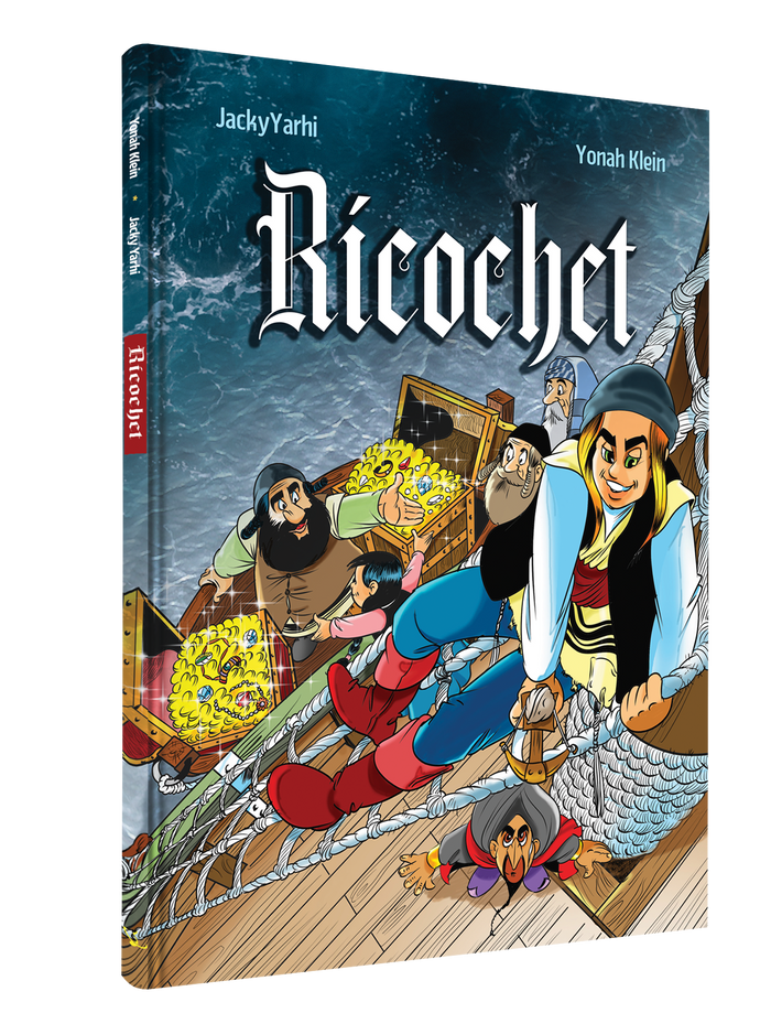 Ricochet — English Comic Book — front cover