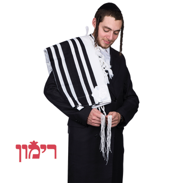 Rimon Non-Slip Ultra-Light Shabbos Tallis — alternate view 3