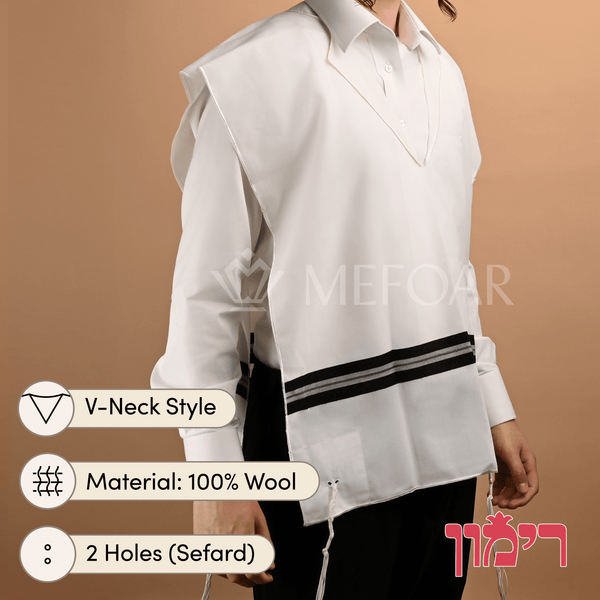 Rimon Wool Tzitzis — V-Neck, 2-Hole