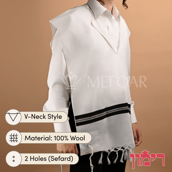 Rimon Wool Tzitzis with Fringes — V-Neck, 2-Hole — alternate view 2