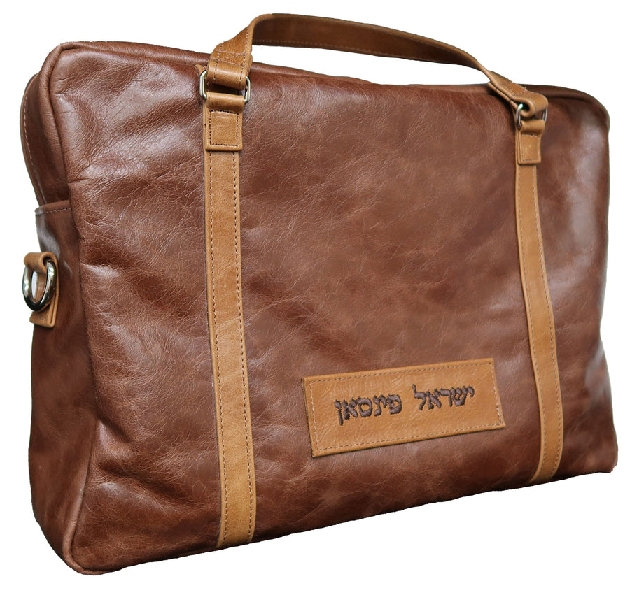 Personalization preview — Custom Leather Tallit & Tefillin Bag — Travel & Compact Design