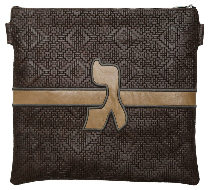 Prestige Leather Tallit & Tefillin Bag — Geometric Design, Exclusive Collection (750-BR2)