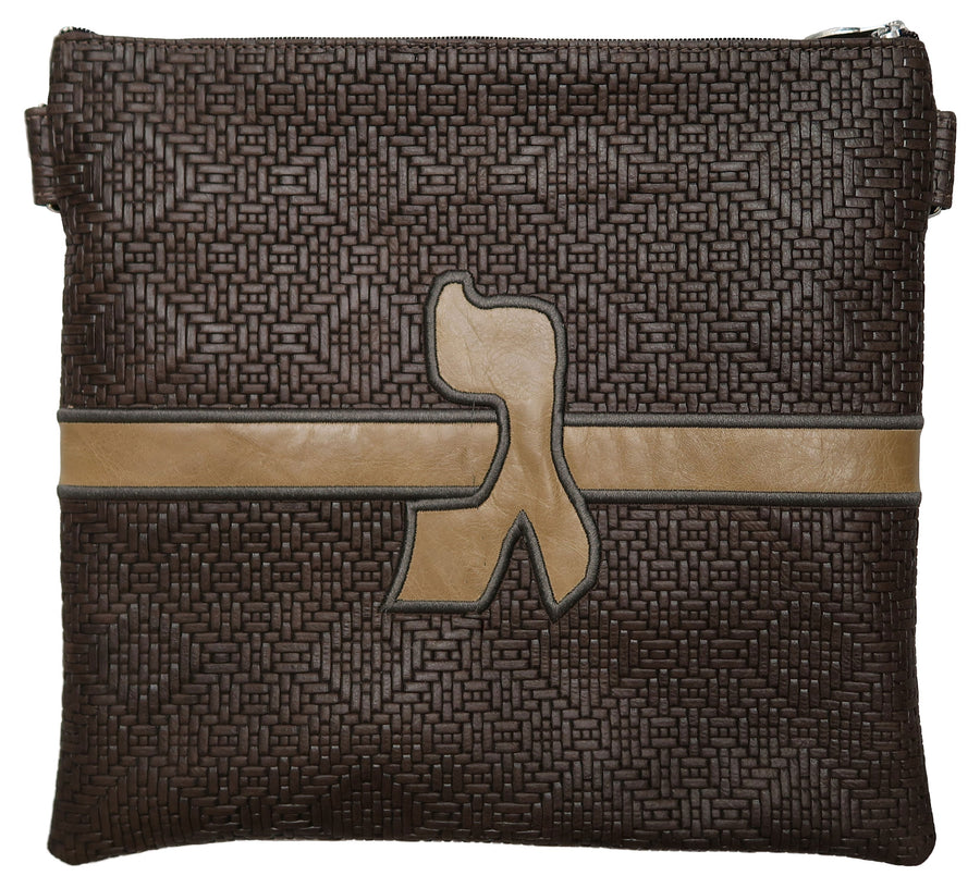 Personalization preview — Leather Tallit & Tefillin Bag — Geometric Design, Exclusive Collection