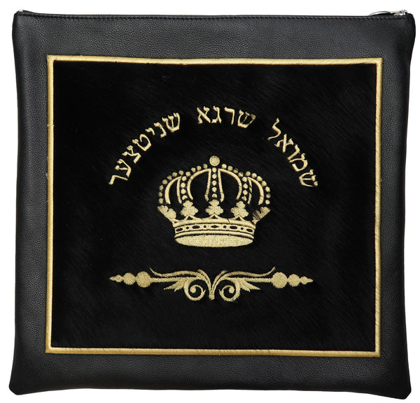 Prestige Leather Tallit & Tefillin Bag — Crown Design, Premier Collection (745I-BK3)