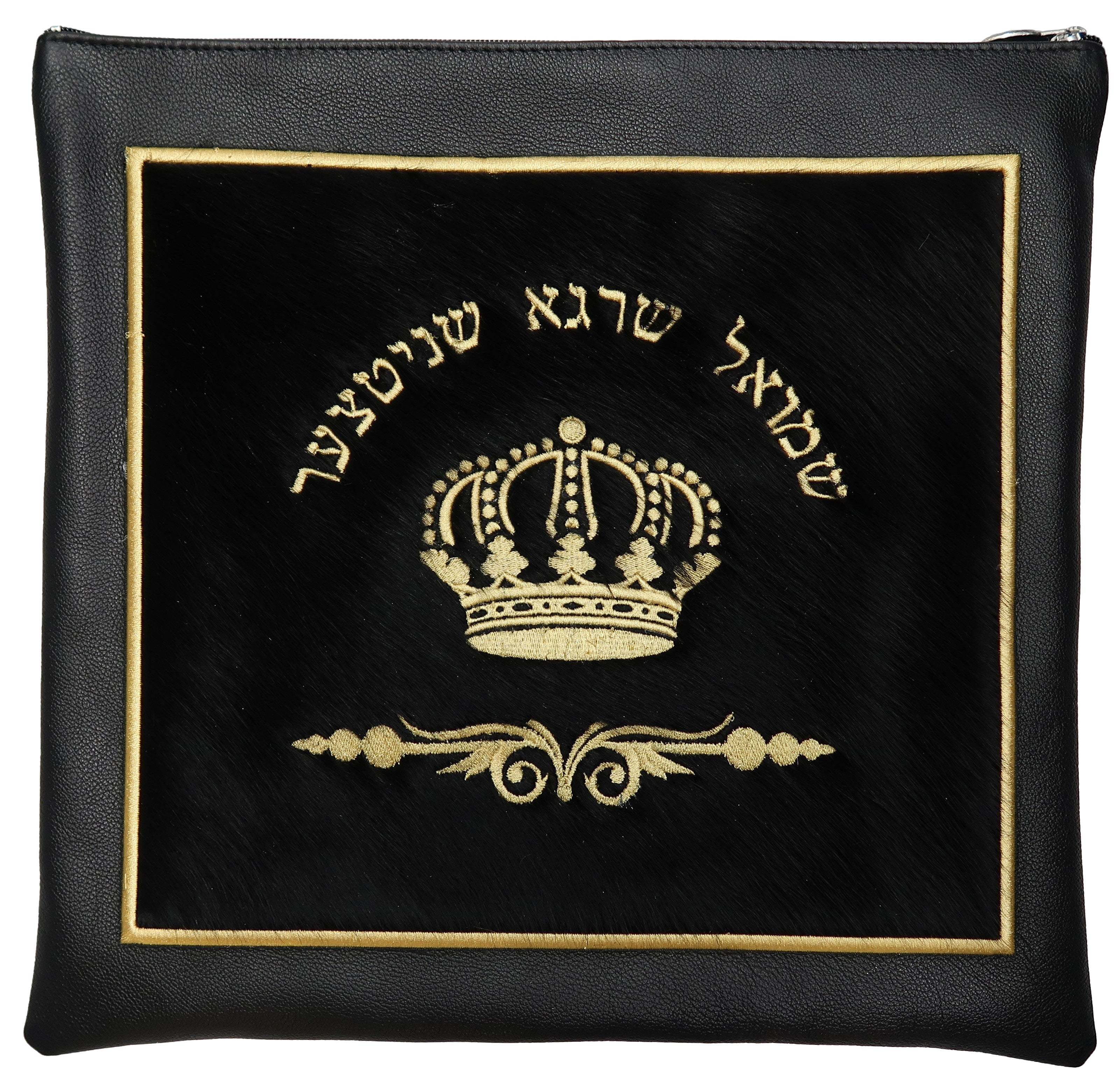 Prestige Leather Tallit & Tefillin Bag — Crown Design, Premier Collection (745I-BK3)