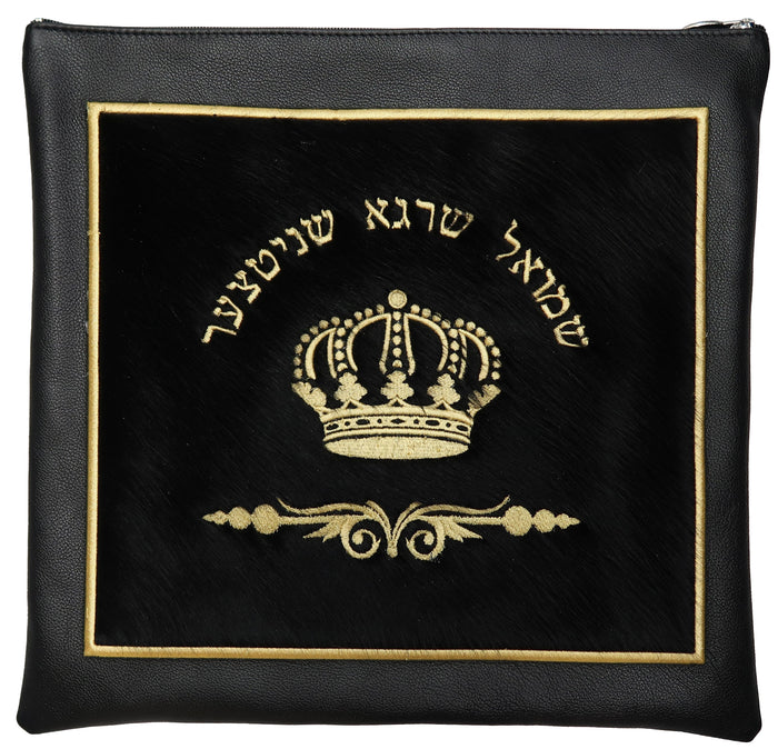 Prestige Leather Tallit & Tefillin Bag — Crown Design, Premier Collection (745I-BK3)