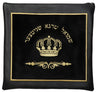 Prestige Leather Tallit & Tefillin Bag — Crown Design, Premier Collection (745I-BK3)