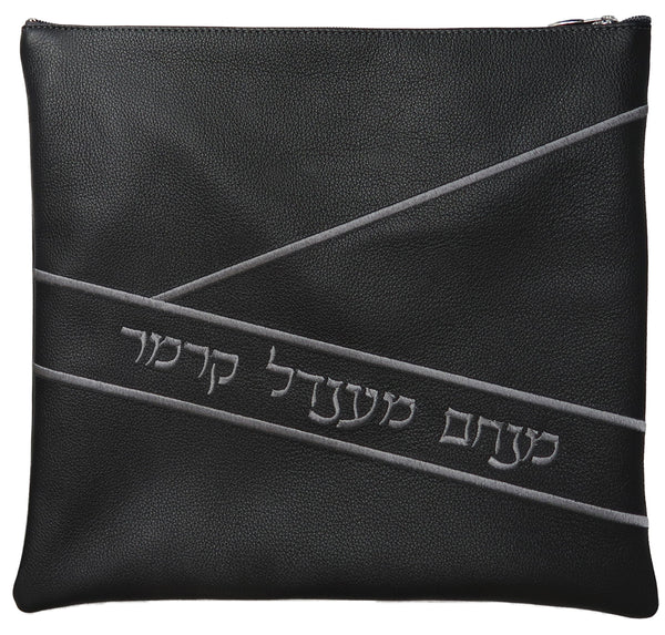 Prestige Leather Tallit & Tefillin Bag — Geometric Design, Prestige Collection (470D-CH)