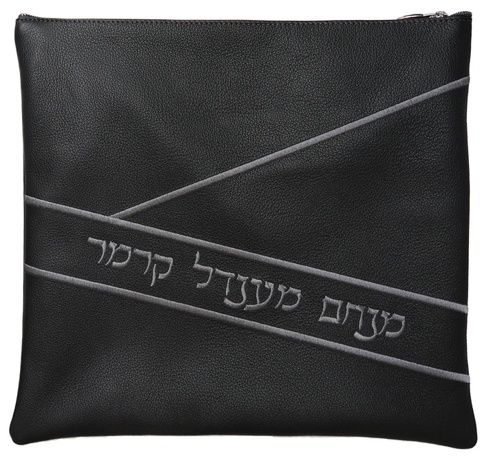 Prestige Leather Tallit & Tefillin Bag — Geometric Design, Prestige Collection (470D-CH)