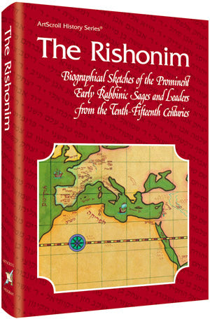 The Rishonim — by Rabbi Hersh Goldwurm | Judaica Square Lakewood