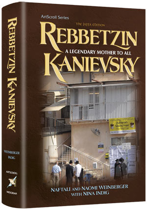 Rebbetzin Kanievsky — by Nina Indig | Judaica Square Lakewood
