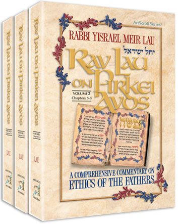 Rav Lau on Pirkei Avos 3 Volume Slipcased Set — by Rabbi Yisrael Meir Lau | Judaica Square Lakewood