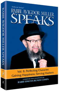 Rabbi Miller Speaks Volume 2 — by Rabbi Simcha Bunim Cohen | Judaica Square Lakewood