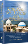 Rebbi Meir Baal Haness and the Eternal Children of Hashem — Jewish Thought hardcover | Judaica Square Lakewood