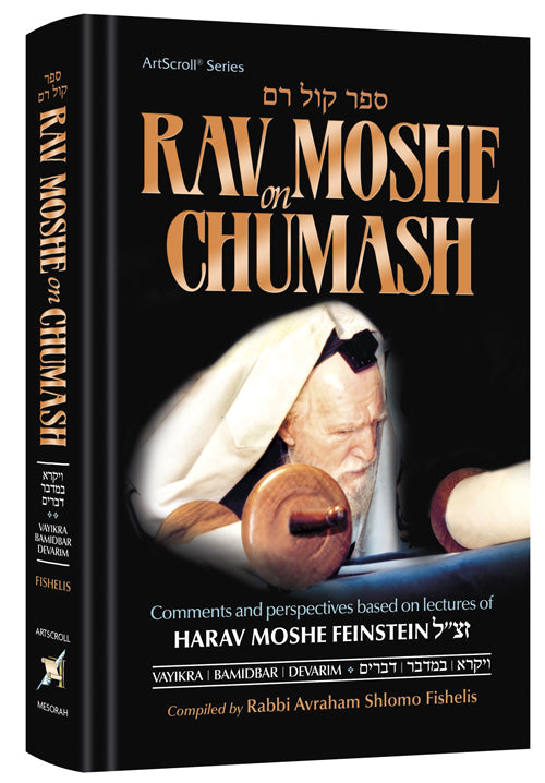 Rav Moshe on Chumash Vol 2 — by Rabbi Avraham Fishelis | Judaica Square Lakewood