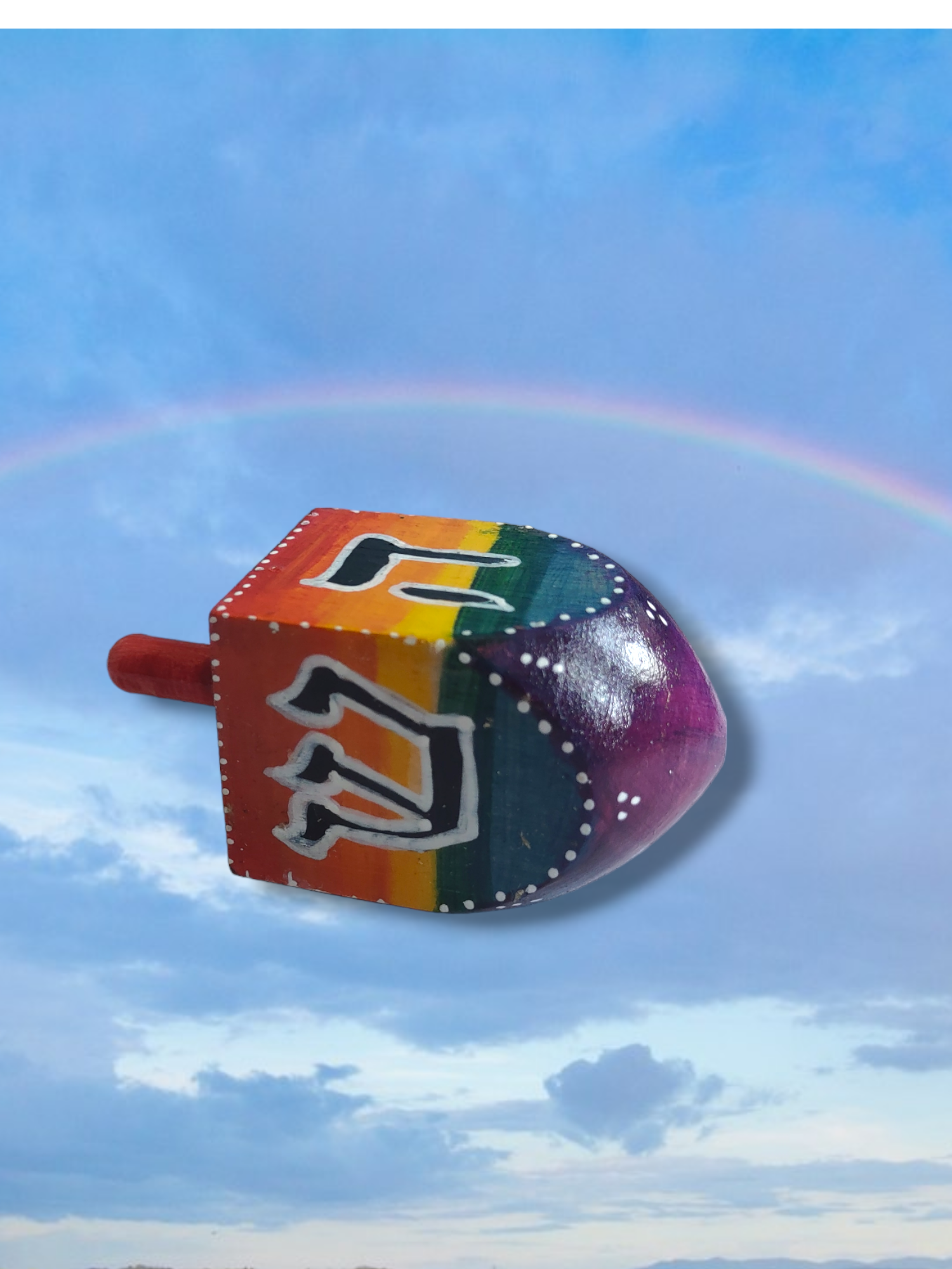 Rainbow Stained Wood Dreidel — rainbow wood stain dreidel on gold stand | Judaica Square Lakewood (view 3)