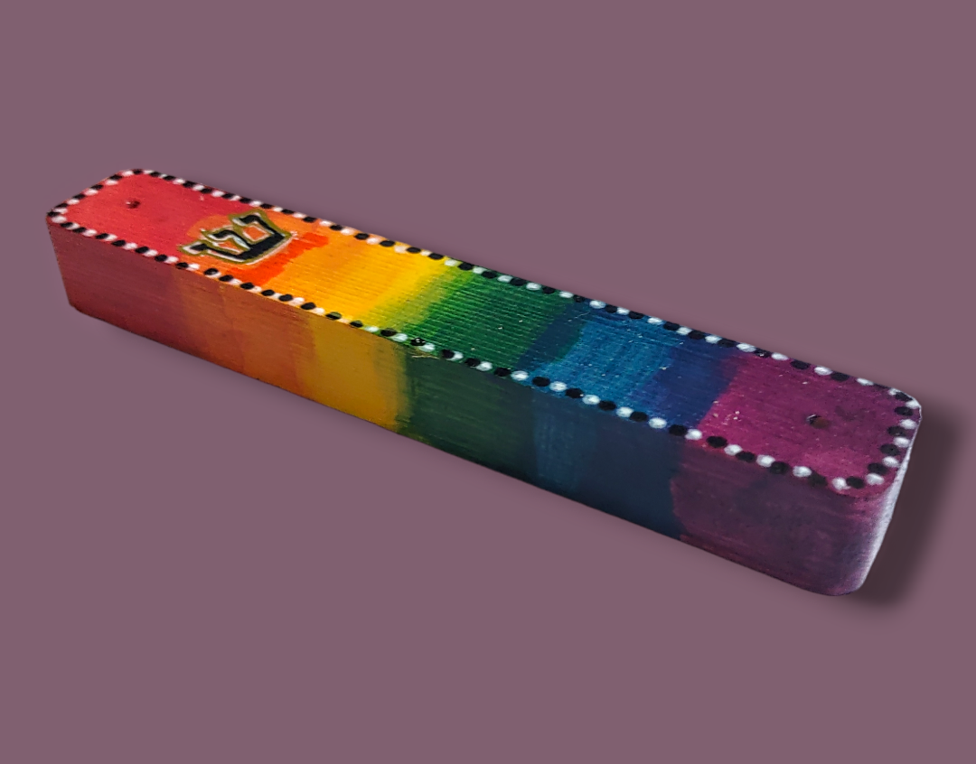 Rainbow stained wood mezuzah case — hand-painted color bands | Judaica Square Lakewood (view 2)