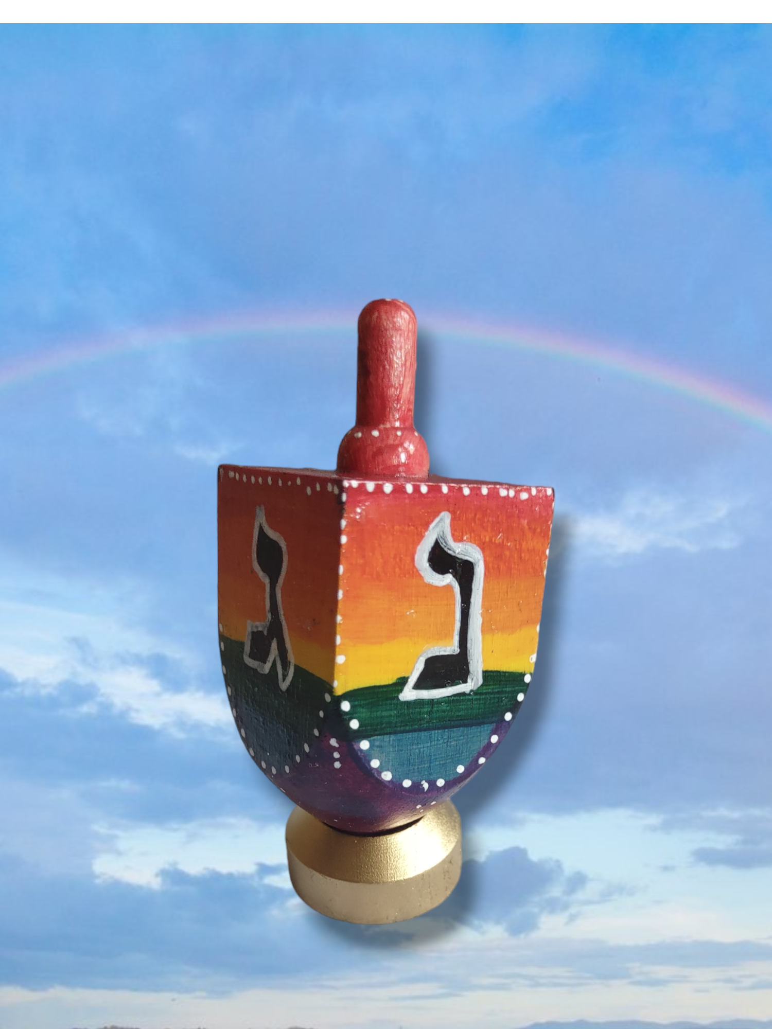 Rainbow Stained Wood Dreidel — rainbow wood stain dreidel on gold stand | Judaica Square Lakewood (view 2)
