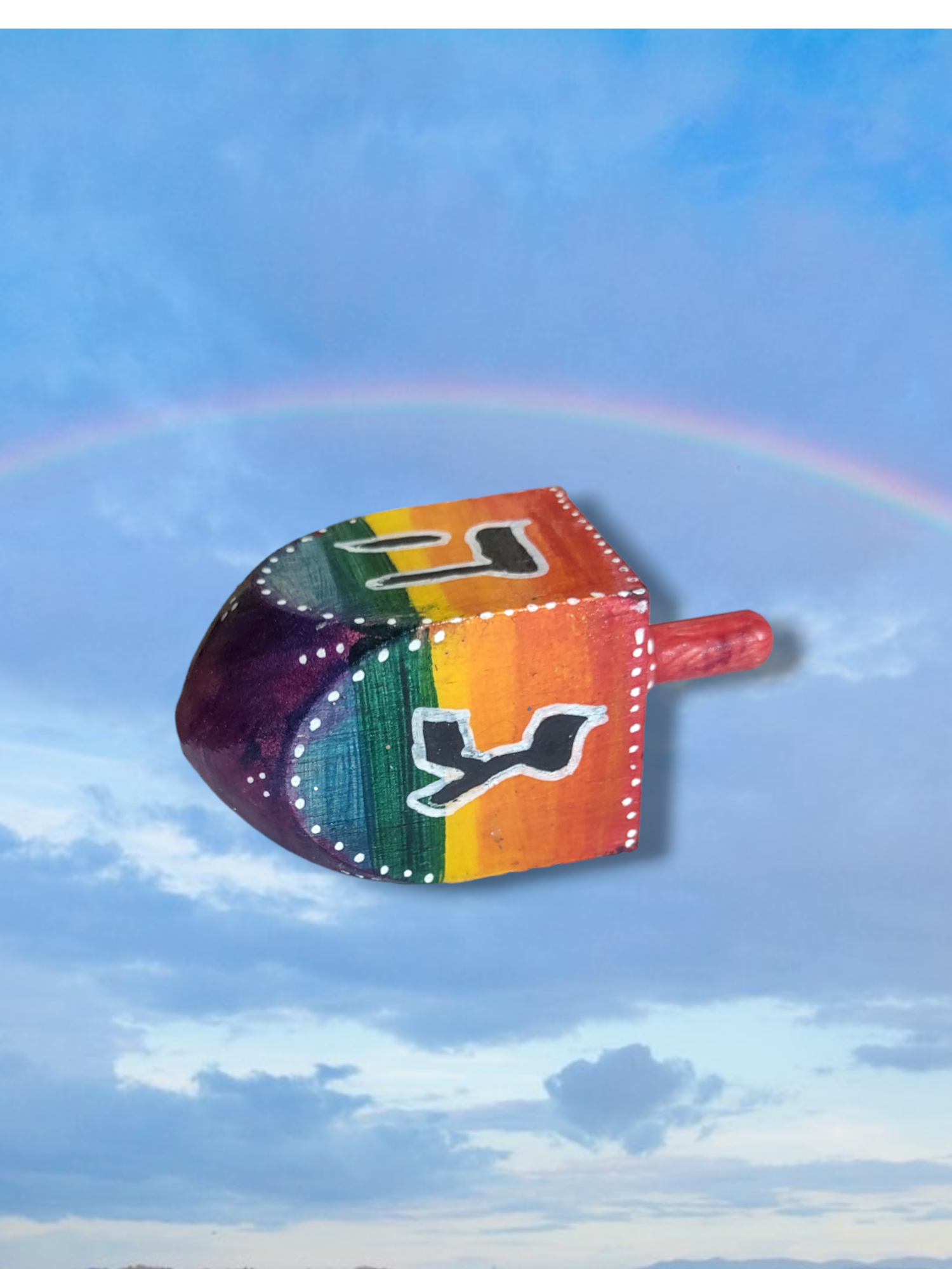 Rainbow Stained Wood Dreidel — rainbow wood stain dreidel on gold stand | Judaica Square Lakewood (view 4)
