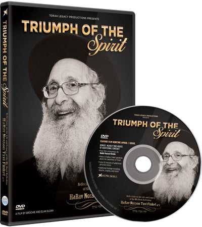Triumph of the Spirit (DVD) — DVD | Judaica Square Lakewood