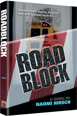Roadblock — hardcover | Judaica Square Lakewood