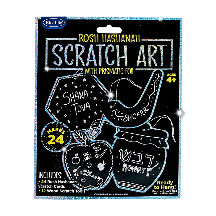 Rite Lite Rosh Hashanah Prismatic Scratch Art