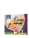 Ruchele's Geheimnus — Yiddish Book — front cover