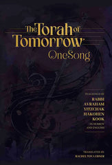 The Torah of Tomorrow: OneSong