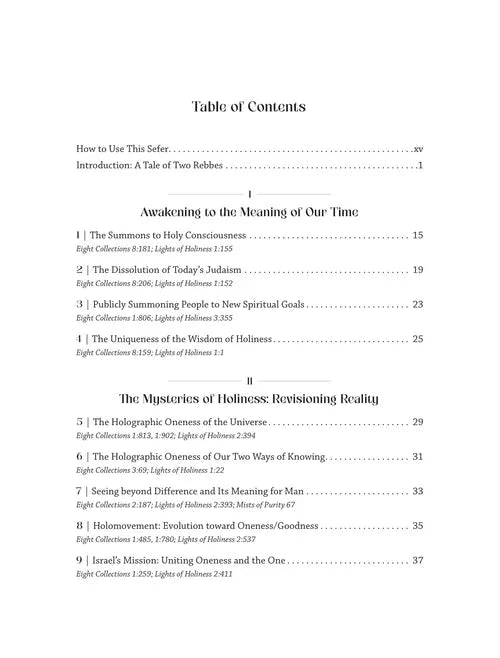 The Torah of Tomorrow: OneSong