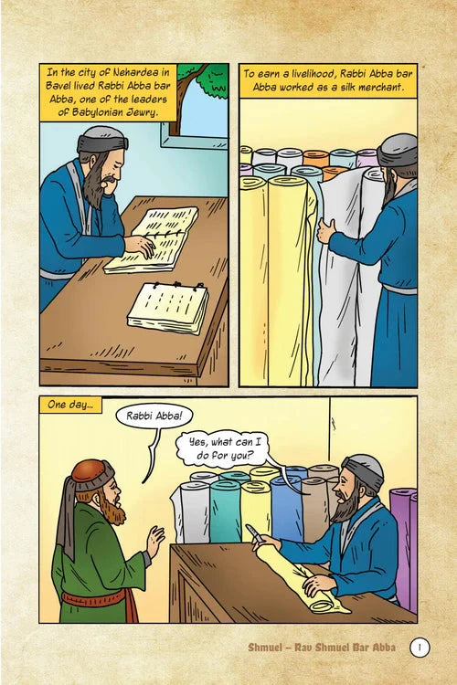 The Amoraim Series: Rav Shmuel Bar Abba [Shmuel] - Comics